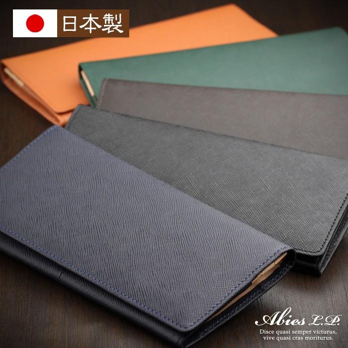 長財布 メンズ 本革 日本製 男性 紳士 財布 革 プリズム 角シボ 長財布 メンズ 本革 日本製 男性 紳士 財布 革 プリズム 角シボ