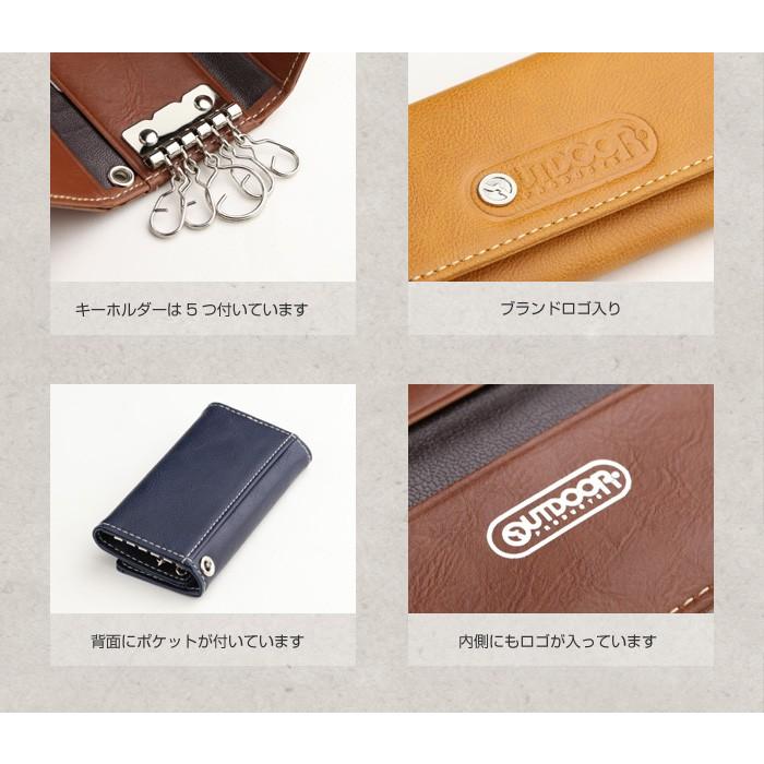 OUTDOOR PRODUCTS（アウトドアプロダクツ） キーケース メンズ 鍵