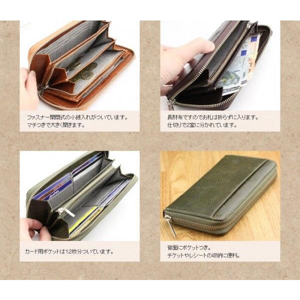 ハッシュパピー（Hush Puppies） 長財布 メンズ 本革 ラウンド