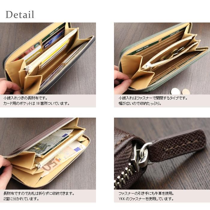 長財布 メンズ 本革 角シボ ラウンドファスナー 男性 紳士財布 長財布 メンズ 本革 角シボ ラウンドファスナー 男性 紳士財布