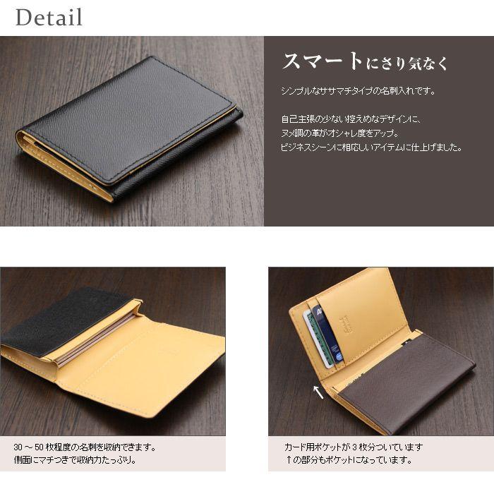 ABIES L.P. 名刺入れ メンズ 本革 カードケース 角シボ 男性