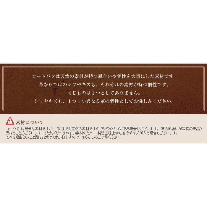 コードバン 長財布 メンズ 本革 小銭入れなし 男性用 紳士財布 父の日 プレゼント ギフト 5511 五番街 バッグ 財布のお店 通販 Yahoo ショッピング