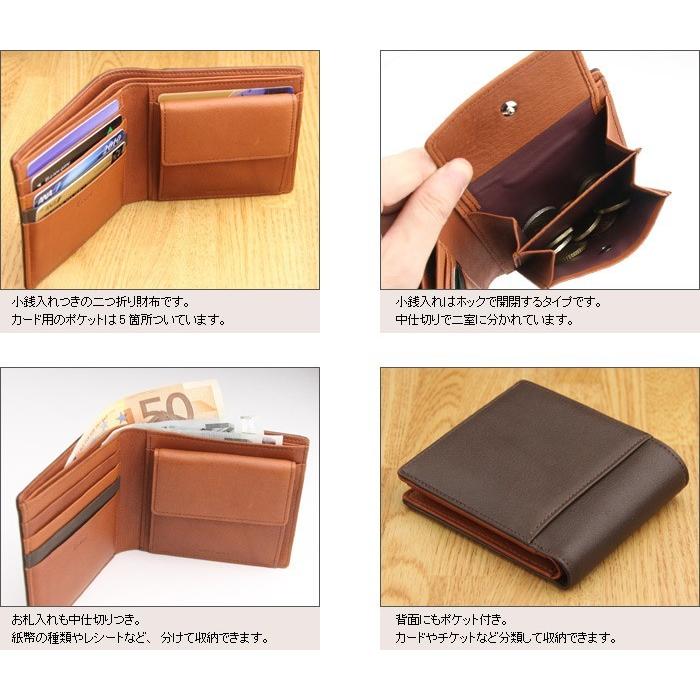 ABIES L.P. 二つ折り財布 メンズ 本革 シープスキン調 牛革 日本製 革