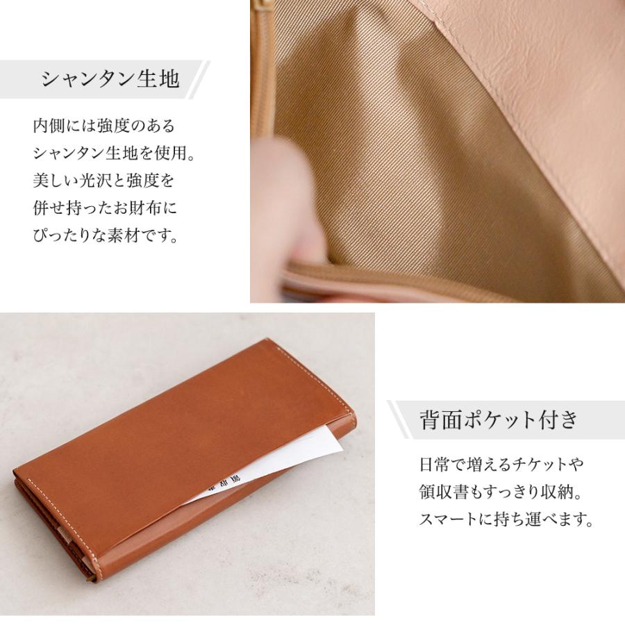 ABIES L.P. 長財布 メンズ 栃木レザー 財布 薄い 本革 財布 薄型 男性