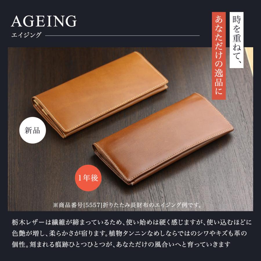 ABIES L.P. 長財布 メンズ 栃木レザー 財布 薄い 本革 財布 薄型 男性