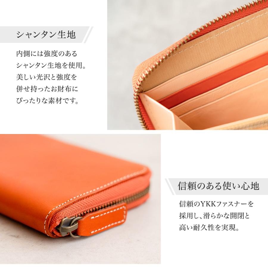 ABIES L.P. 栃木レザー 長財布 メンズ 本革 日本製 男性 紳士財布 革