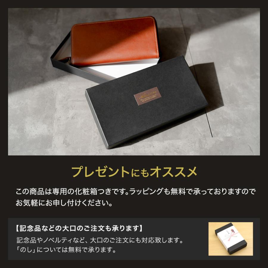 ABIES L.P. 栃木レザー 長財布 メンズ 本革 日本製 男性 紳士財布 革