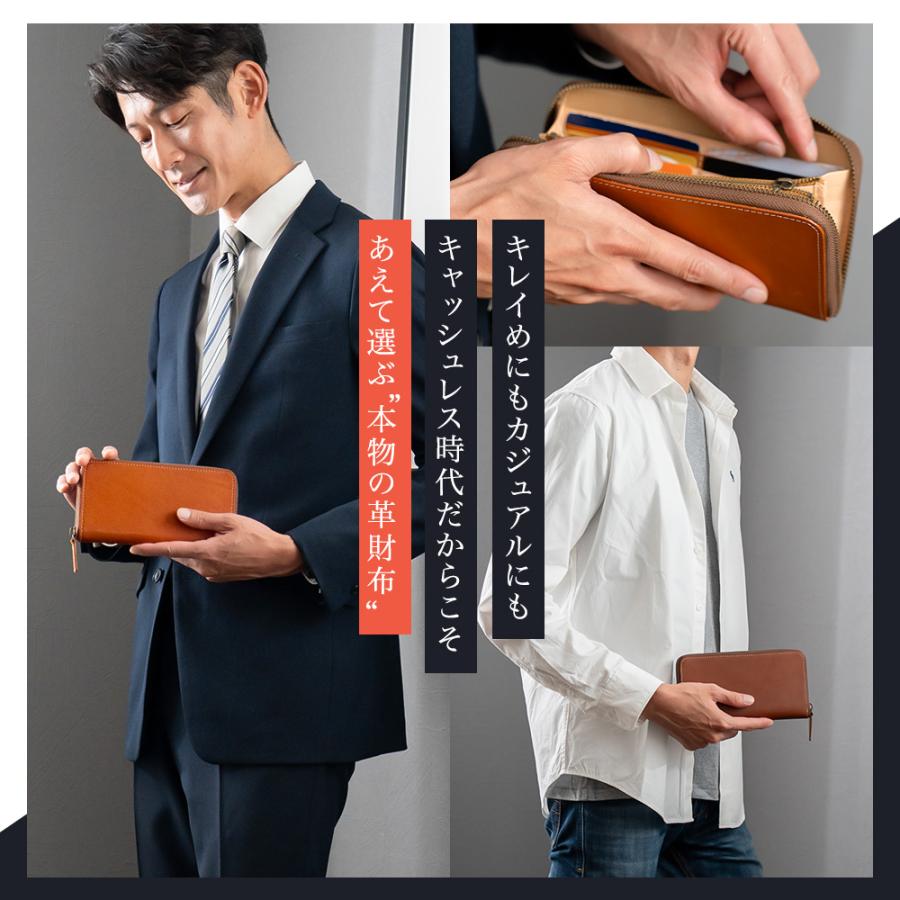 彦爺 悪魔のいけにえ 50thアニバーサリー/ ヒッチハイカー 8インチ