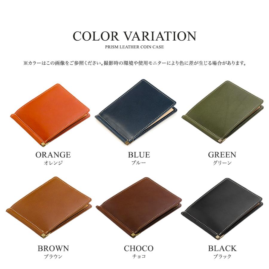 ABIES L.P. マネークリップ 財布 メンズ 栃木レザー 本革 革 男性 誕生