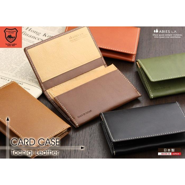 アメスピ オリジナルレザーポーチ 牛革製 日本製 懸賞当選品 希少品