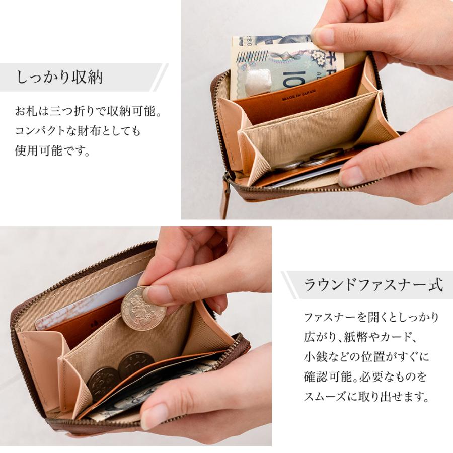財布・ケース・小物入れ abi ABIES L.P. コインケース 栃木レザー 小銭入れ 日本製 メンズ 本革 革