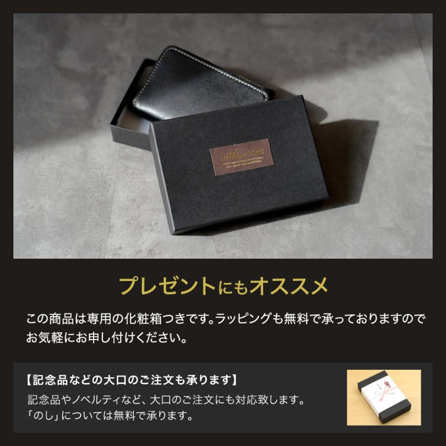 ABIES L.P. コインケース 栃木レザー 小銭入れ 日本製 メンズ 本革 革