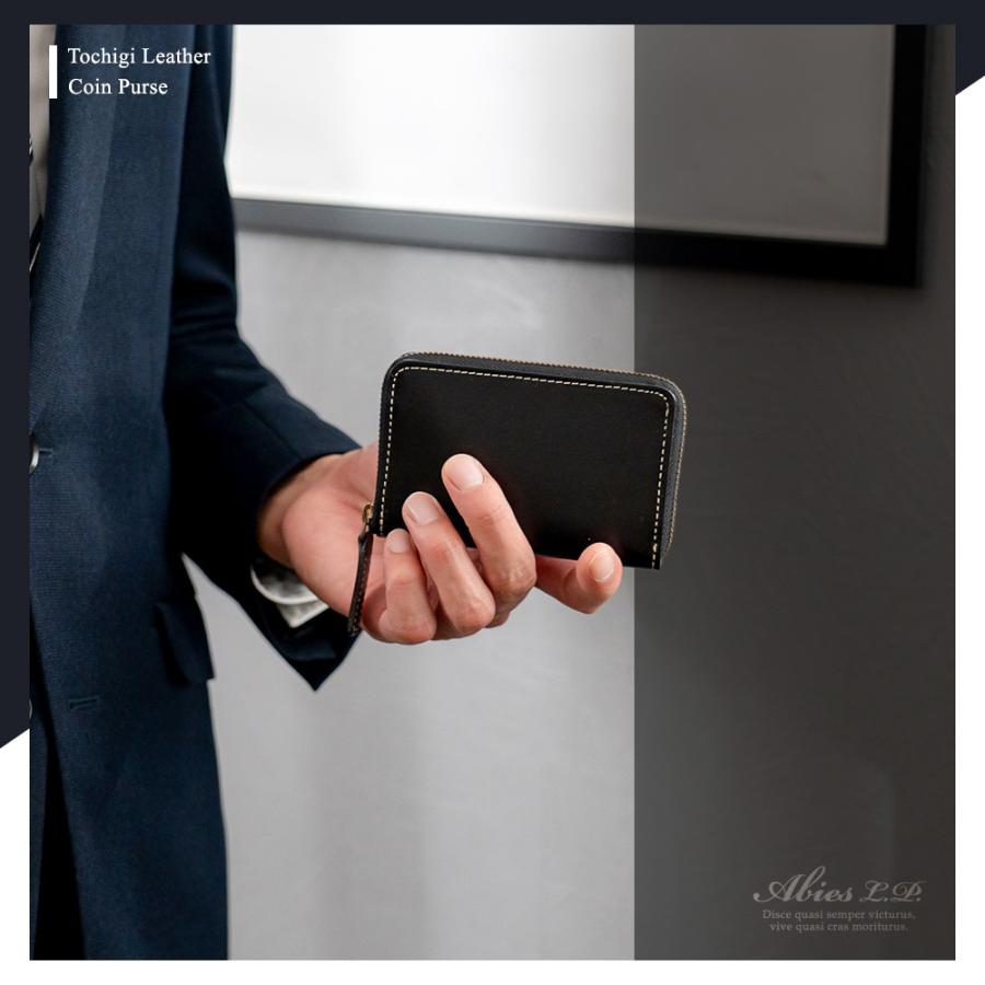 ABIES L.P. コインケース 栃木レザー 小銭入れ 日本製 メンズ 本革 革