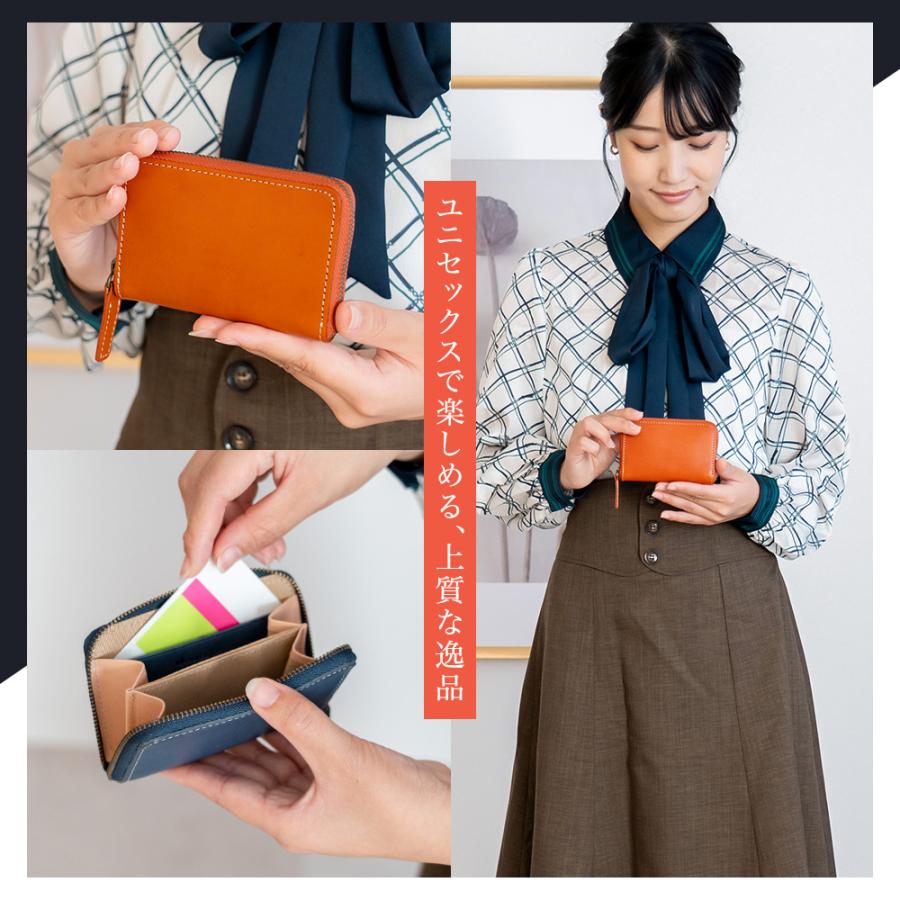 ABIES L.P. コインケース 栃木レザー 小銭入れ 日本製 メンズ 本革 革