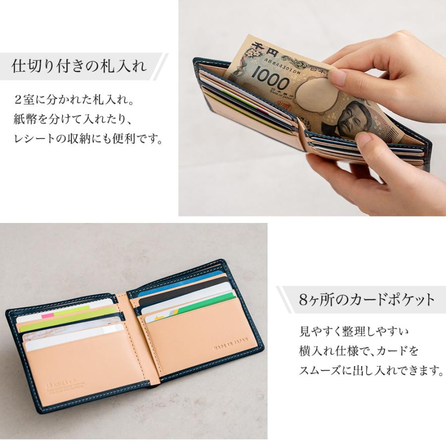 財布 札入れ メンズ 二つ折り 栃木レザー 薄い財布 本革 小銭入れなし 革 財布 薄型 日本製 父の日 ギフト 男性の画像