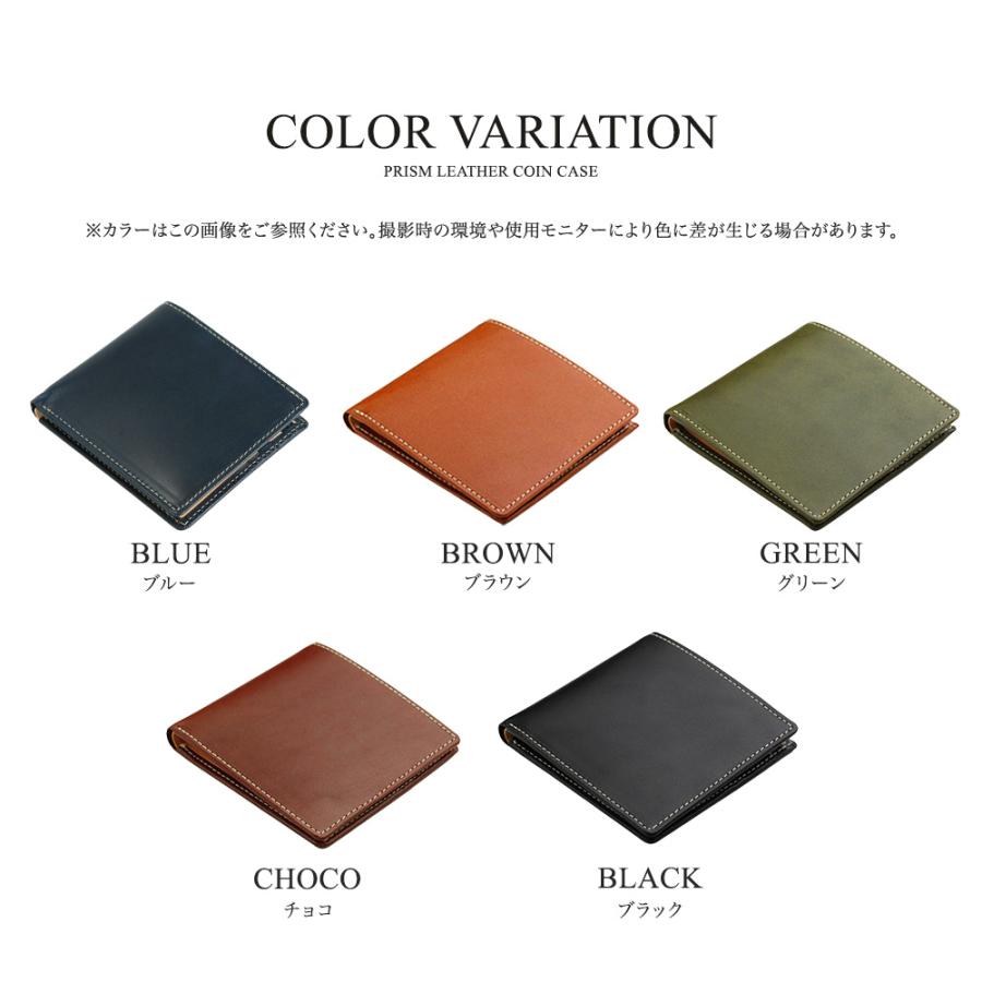 財布 札入れ メンズ 二つ折り 栃木レザー 薄い財布 本革 小銭入れなし 革 財布 薄型 日本製 父の日 ギフト 男性の画像