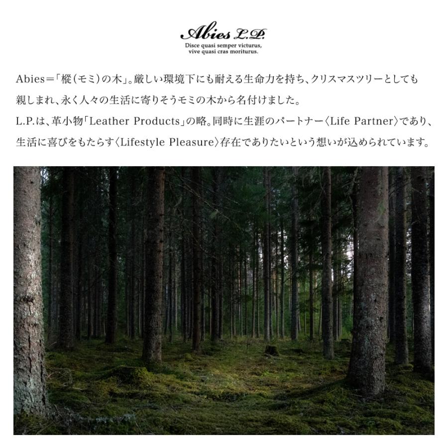 財布 札入れ メンズ 二つ折り 栃木レザー 薄い財布 本革 小銭入れなし 革 財布 薄型 日本製 父の日 ギフト 男性の画像