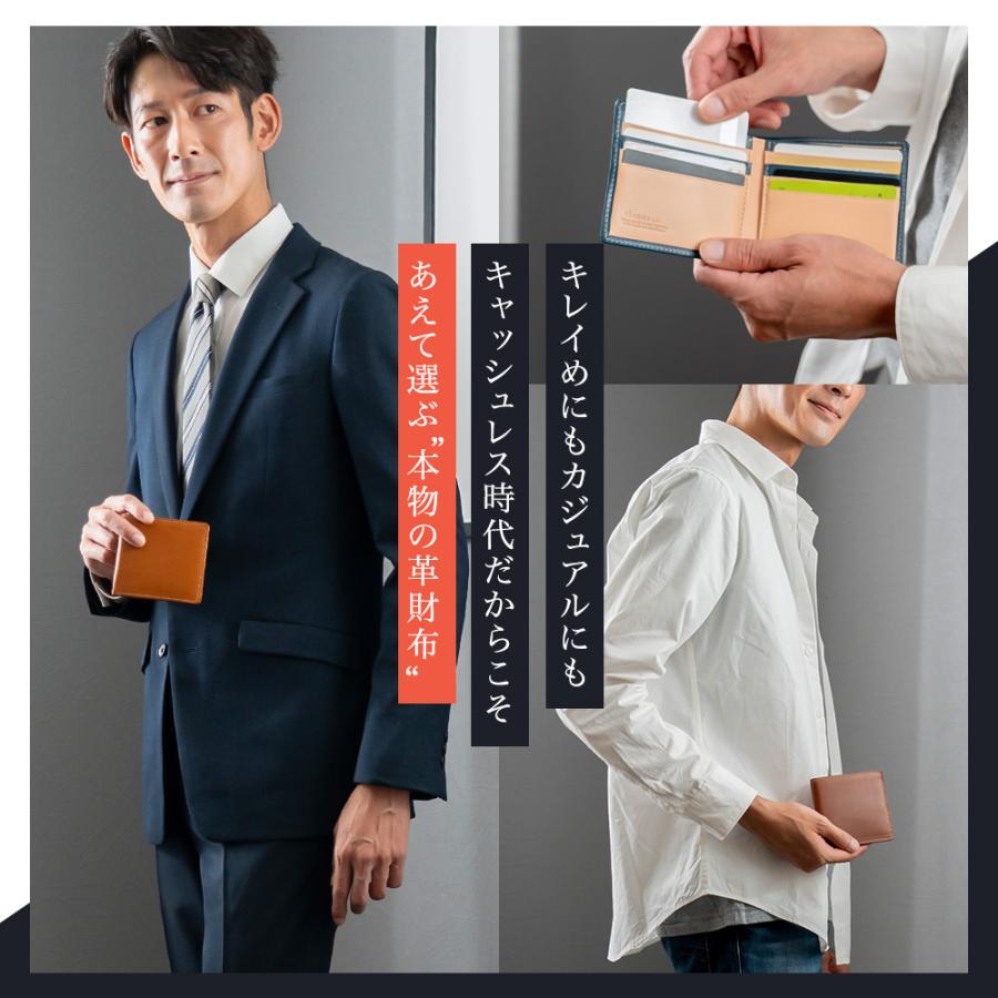 財布 札入れ メンズ 二つ折り 栃木レザー 薄い財布 本革 小銭入れなし 革 財布 薄型 日本製 父の日 ギフト 男性の画像