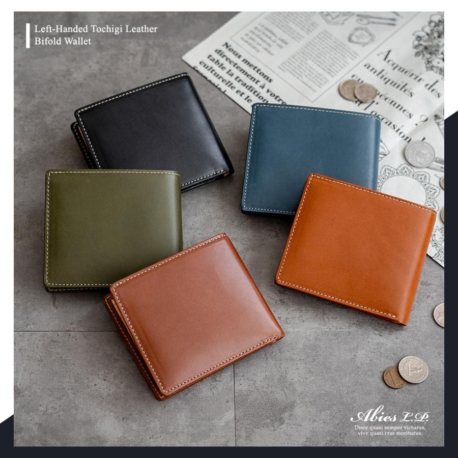 ABIES L.P. 左利き用 二つ折り財布 メンズ 栃木レザー 財布 本革 男性