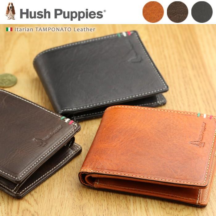 財布 メンズ 二つ折り ハッシュパピー Hush Puppies 男性 本革 財布 イタリアンレザー :5615:五番街 バッグ・財布のお店 - 通販 - Yahoo!ショッピング 財布 メンズ 二つ折り ハッシュパピー Hush Puppies 男性 本革 財布 イタリアンレザー :5615:五番街 バッグ・財布のお店 - 通販 - Yahoo!ショッピング