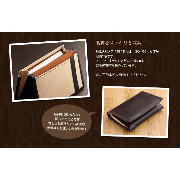 新社会人、入社式に 名刺入れ Δ(デルタ) Wマチの 大容量 楽天市場】新社会人 名刺入れの通販