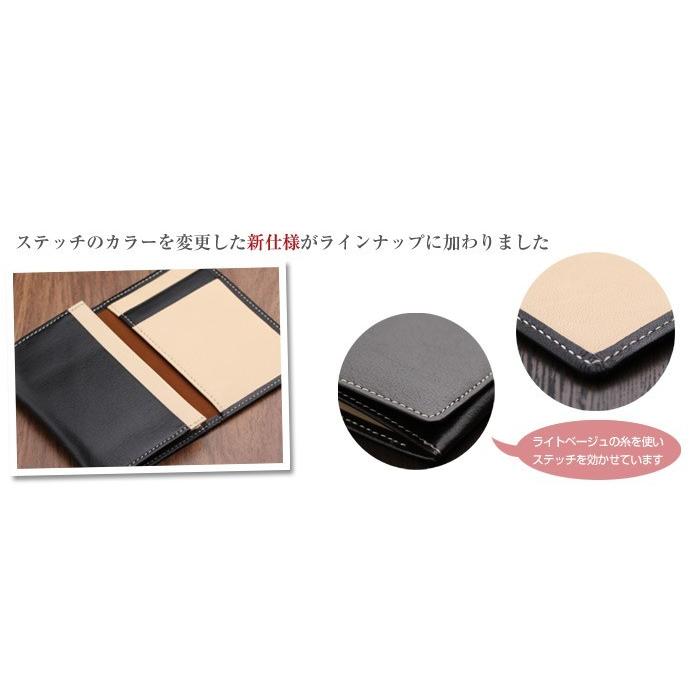 ABIES L.P. 名刺入れ メンズ カードケース 本革 日本製 革 就職祝い