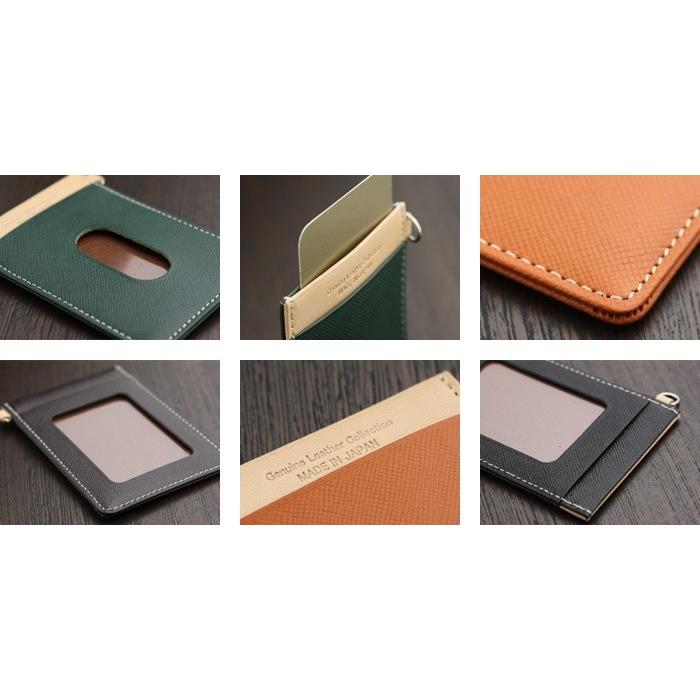 ABIES L.P. 定期入れ パスケース メンズ 本革 日本製 プリズム 定期券