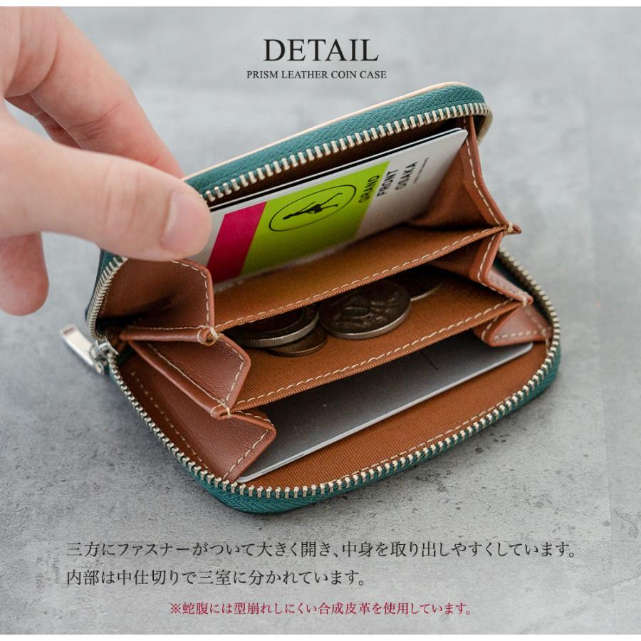 ABIES L.P. 小銭入れ メンズ 本革 コインケース カード入る 日本製