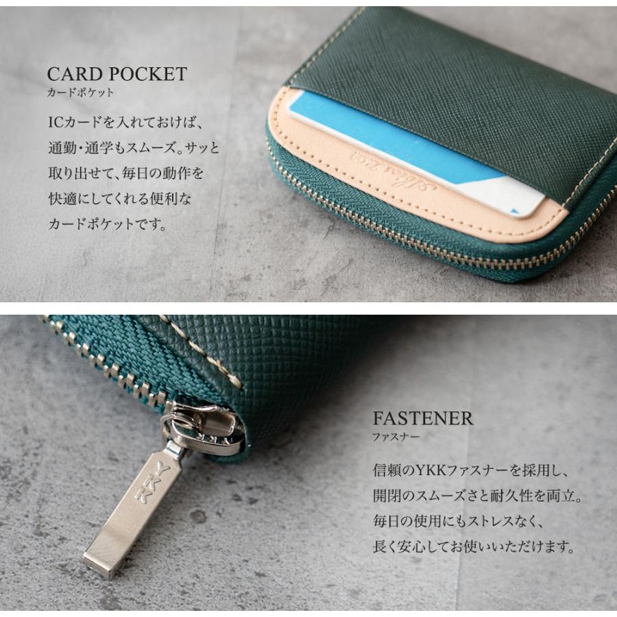 ABIES L.P. 小銭入れ メンズ 本革 コインケース カード入る 日本製