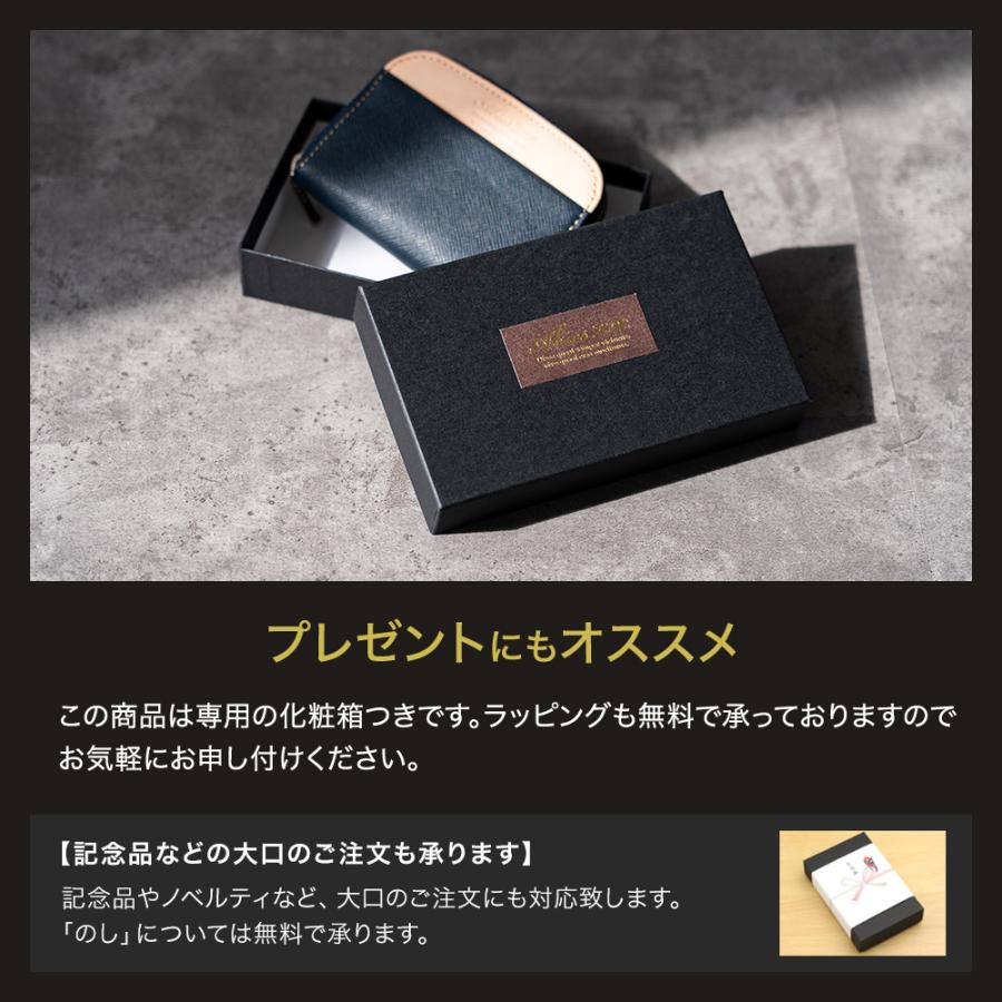 ABIES L.P. 小銭入れ メンズ 本革 コインケース カード入る 日本製