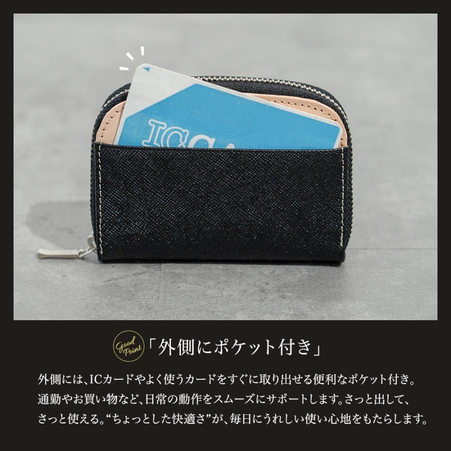 ABIES L.P. 小銭入れ メンズ 本革 コインケース カード入る 日本製