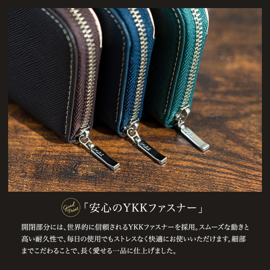 ABIES L.P. 小銭入れ メンズ 本革 コインケース カード入る 日本製