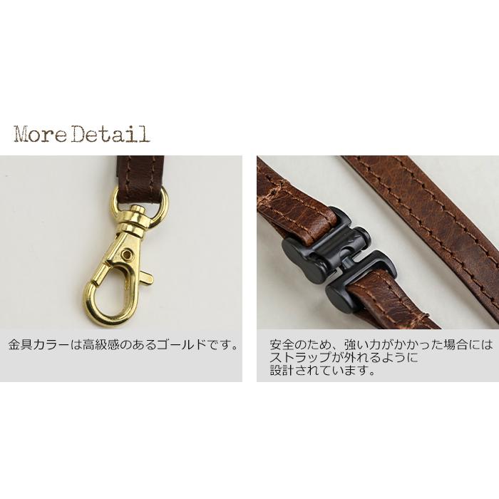 ABIES L.P. ネックストラップ メンズ 本革 アビエス 日本製 IDカード