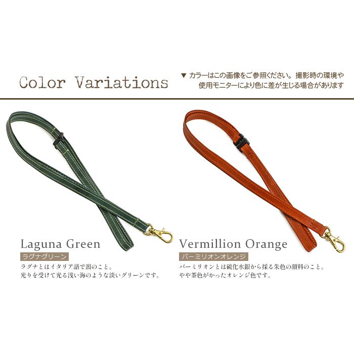 ABIES L.P. ネックストラップ メンズ 本革 アビエス 日本製 IDカード