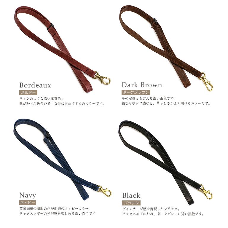 ABIES L.P. ネックストラップ メンズ 本革 アビエス 日本製 IDカード