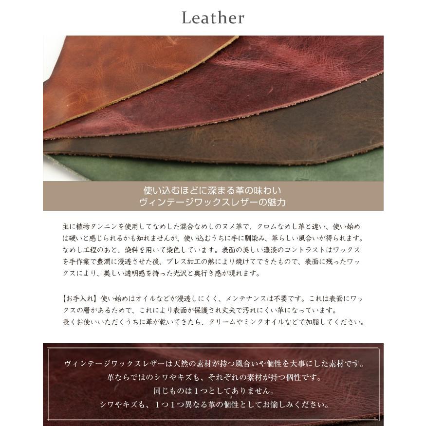 財布 メンズ 札入れ 二つ折り 本革 薄い財布 小銭入れなし 薄型 男性 財布 革 父の日 ギフト ABIES L.P. アビエス 日本製の画像