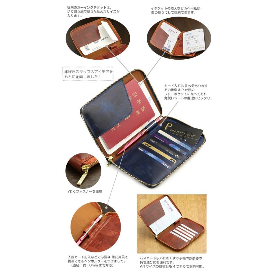 ABIES L.P. パスポートケース 本革 メンズ パスポート入れ ラウンド