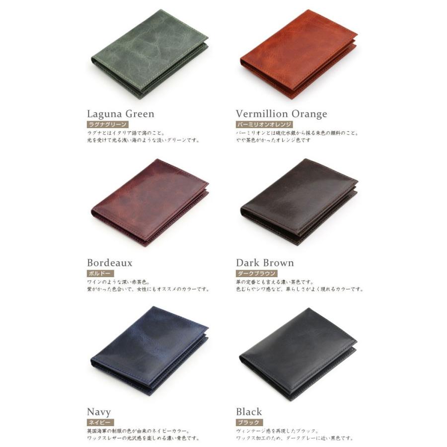 パスケース メンズ 定期入れ 免許証入れ 二つ折り 本革 日本製 男性 Abies L P アビエス 5854 五番街 バッグ 財布のお店 通販 Yahoo ショッピング