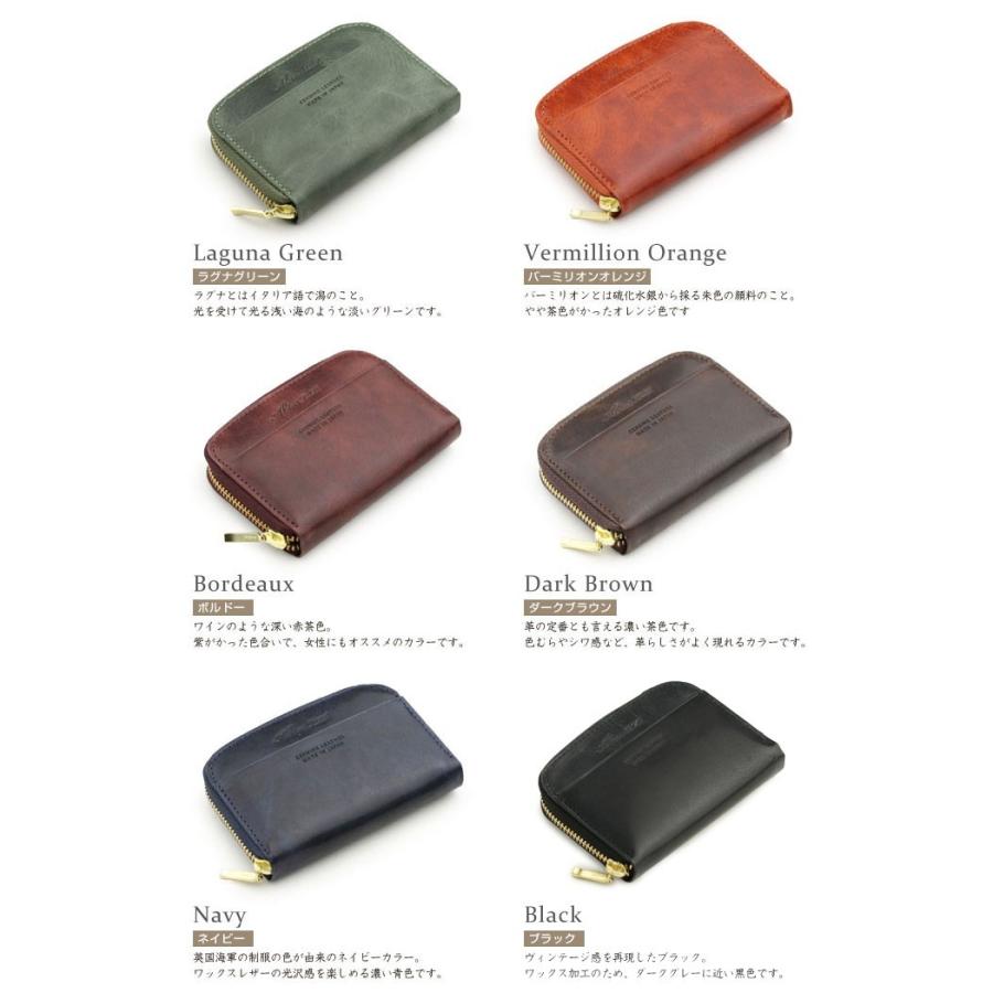 ABIES L.P. コインケース メンズ 本革 小銭入れ ラウンドファスナー