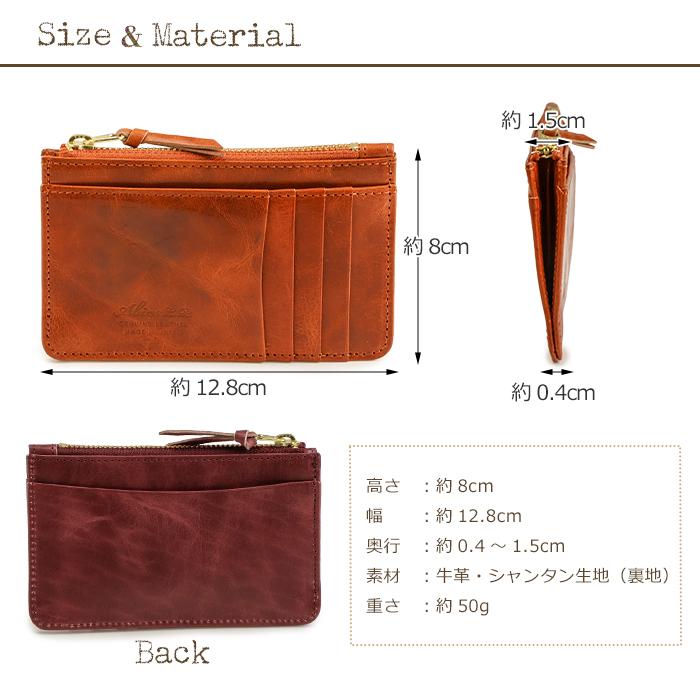 ABIES L.P. フラグメントケース 本革 メンズ 薄い 財布 ミニ財布