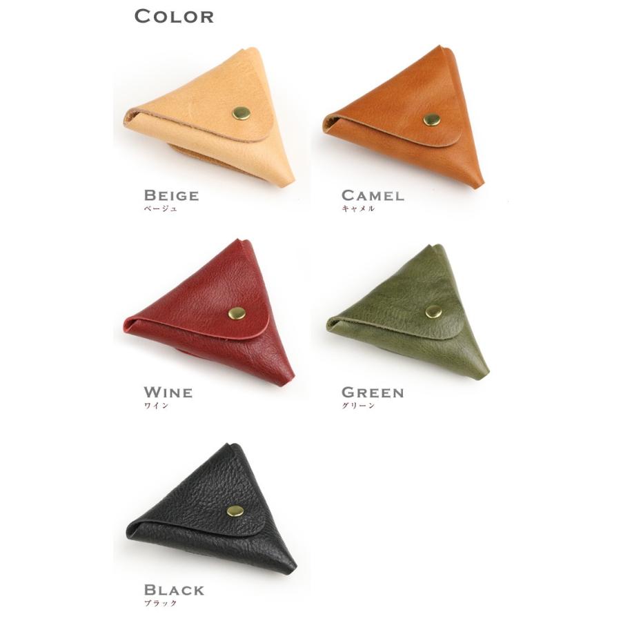 希少【プランC】 レザー三角形ケース 5921main.jpg