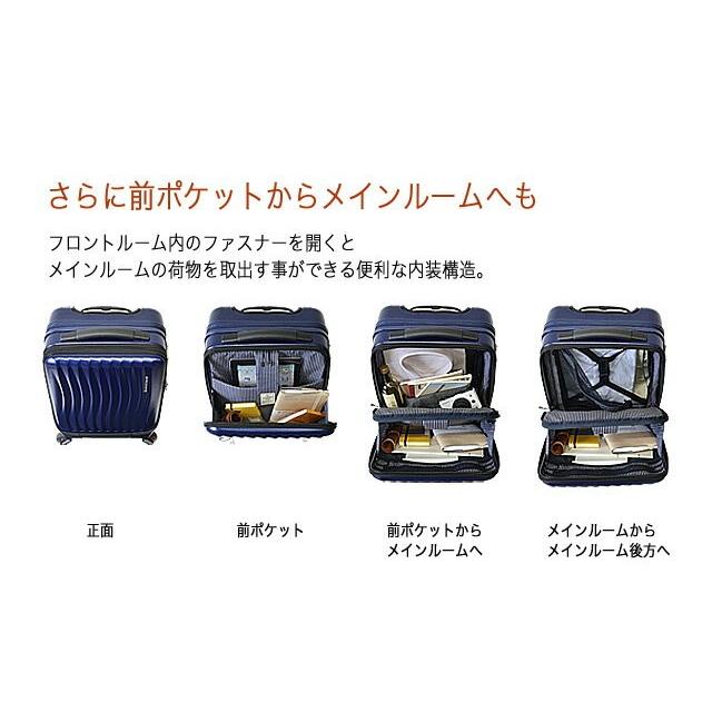 FREQUENTER CLAM ADVANCE ストッパー付4輪キャリー 23L Clam_Advance | エンドー鞄｜鞄の街 豊岡で創業1824（文政7）年