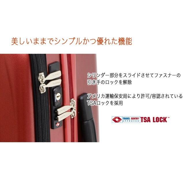 良品 FREQUENTER クラムアドバンス キャリーケース 23L カギ付き キャリーケース 機内持ち込み FREQUENTER CLAM ADVANCE(フリクエンター