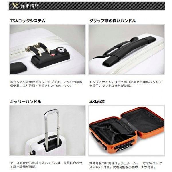 スーツケース メンズ レディース FREQUENTER（フリクエンター）WAVE