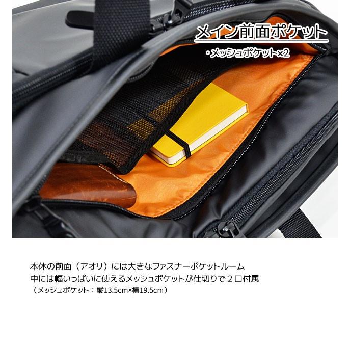 ビジネスバッグ メンズ 通勤 NEOPRO COMMUTE LIGHT ネオプロ コミュートライト トートブリーフバッグ｜gobangai｜06