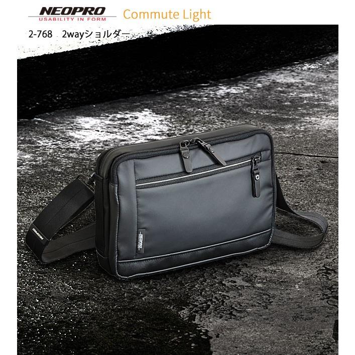 2wayショルダーバッグ メンズ ビジネスバッグ ナイロン NEOPRO Commute 