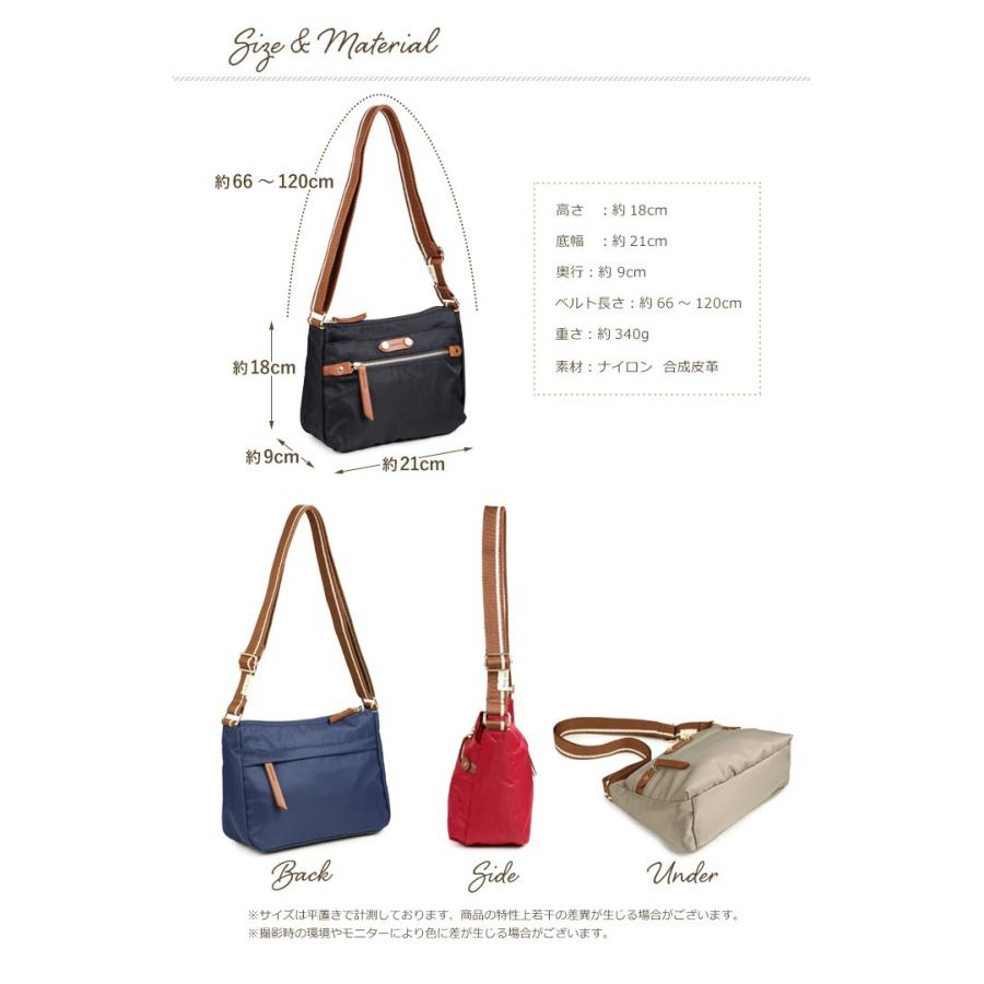 旅行用 ショルダーバッグ レディース ことりっぷ バッグ ナイロン 斜めがけ 海外旅行 横型 7512 五番街 バッグ 財布のお店 通販 Yahoo ショッピング