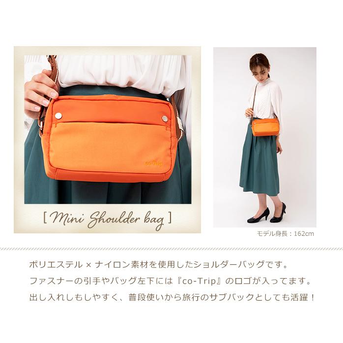 専用ページ　ショルダーバッグ ショルダーバッグ バッグ 「A4対応」ヴィンテージフラップ