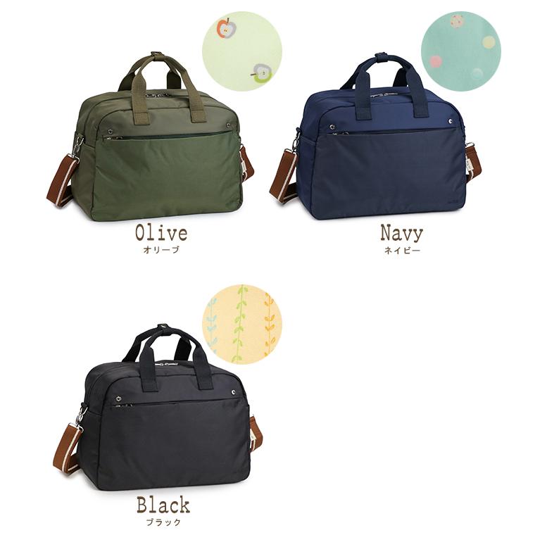 ことりっぷ 旅行カバン 旅行用 バッグ レディース バック 旅行バッグ
