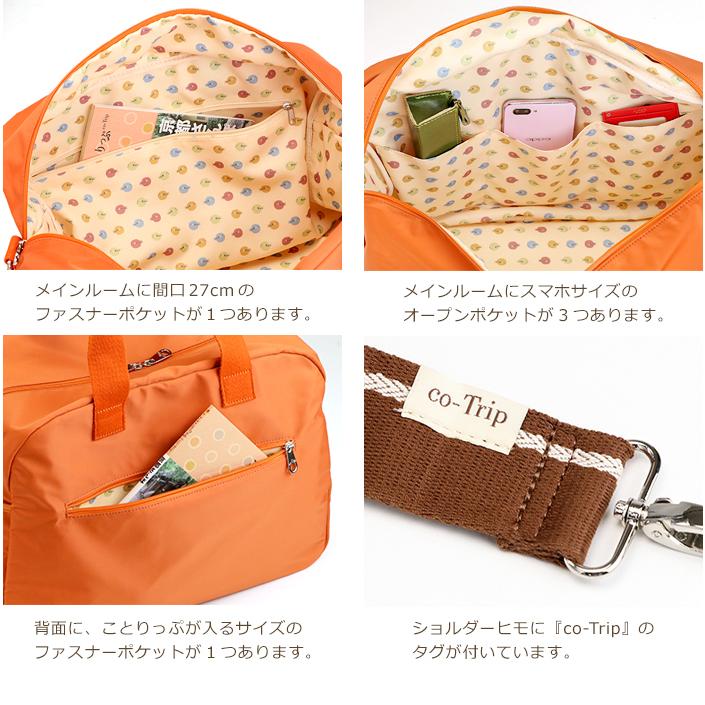 旅行かばん・小分けバッグ herlipto travel pouch set 旅行かばん・小分けバッグ herlipto travel pouch set Amazon.co